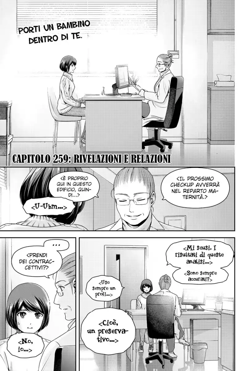 Domestic na Kanojo Capitolo 259 page 2