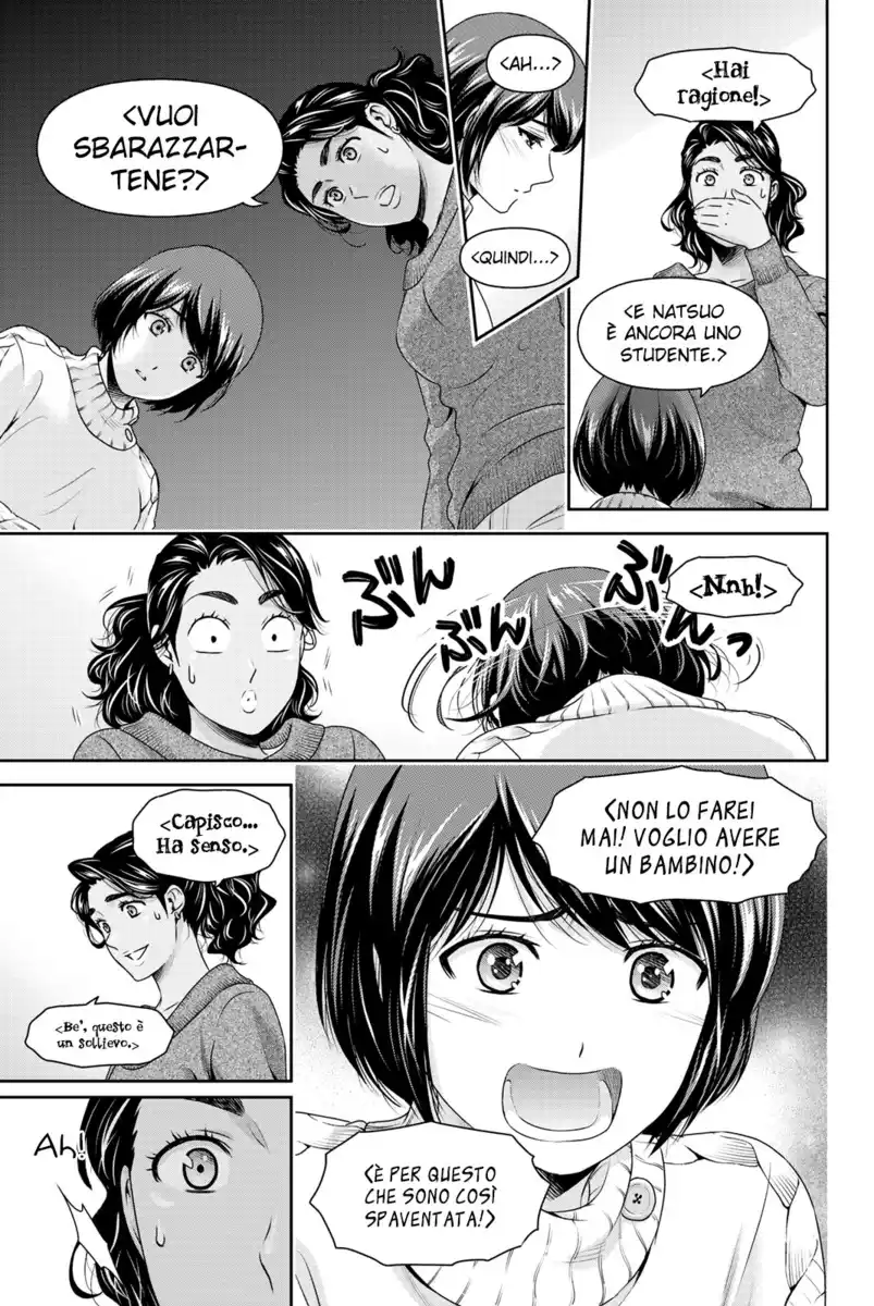 Domestic na Kanojo Capitolo 259 page 7