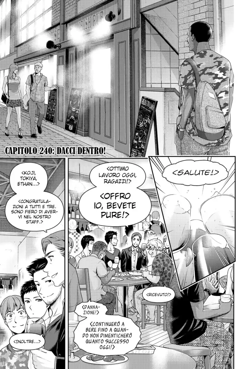 Domestic na Kanojo Capitolo 240 page 2