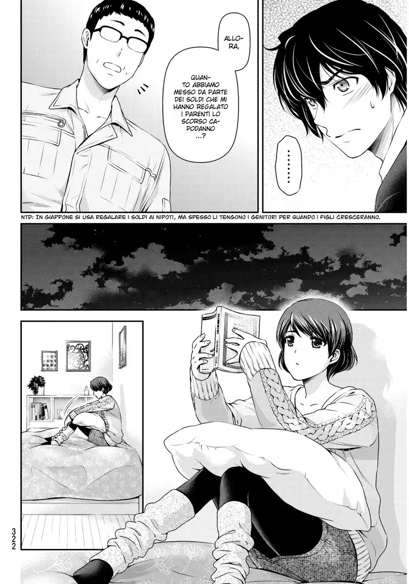 Domestic na Kanojo Capitolo 60 page 7