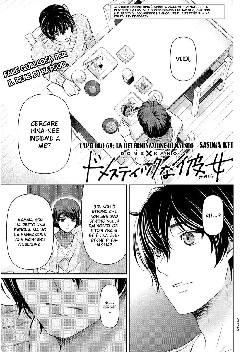 Domestic na Kanojo Capitolo 69 page 2