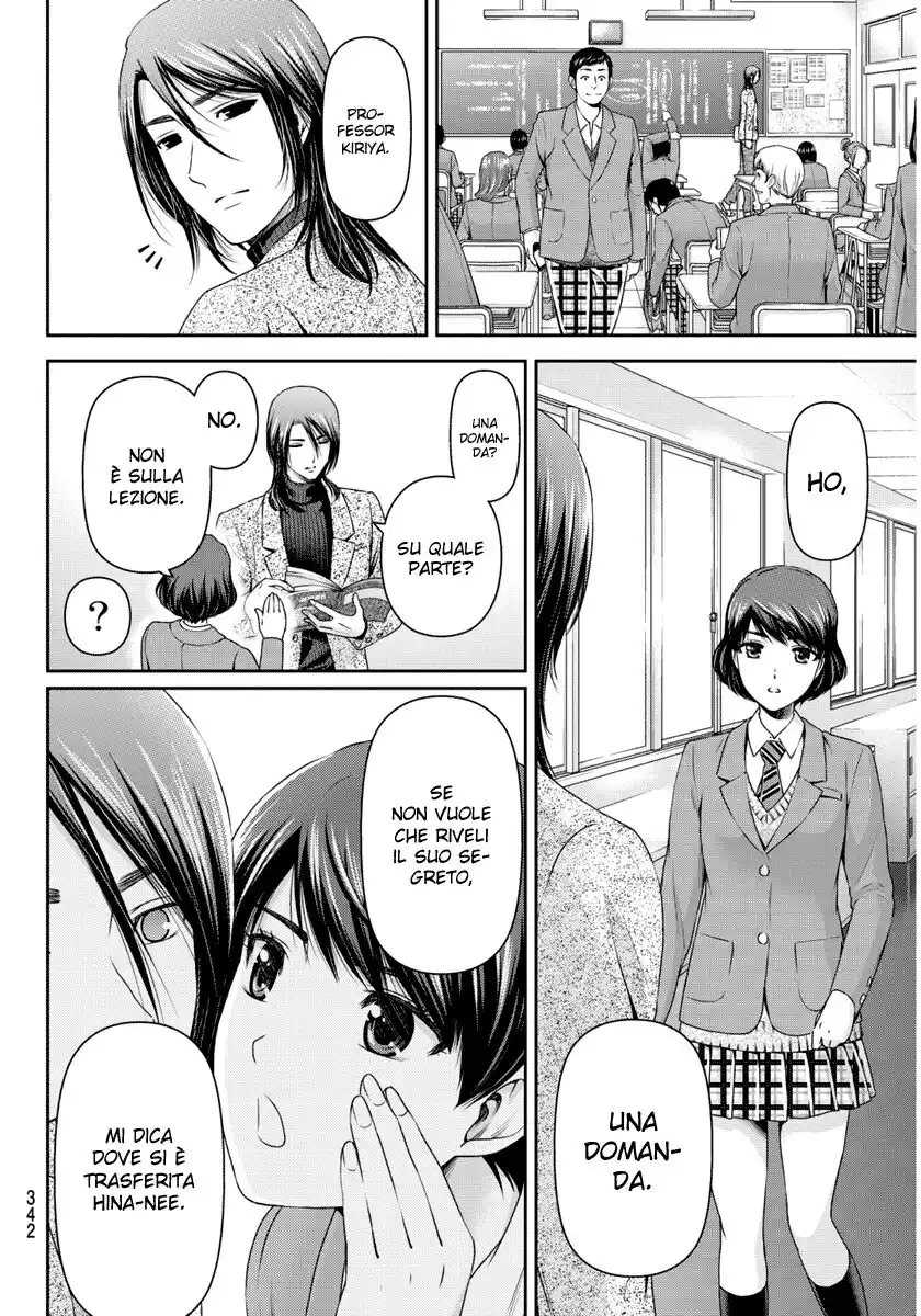 Domestic na Kanojo Capitolo 69 page 9