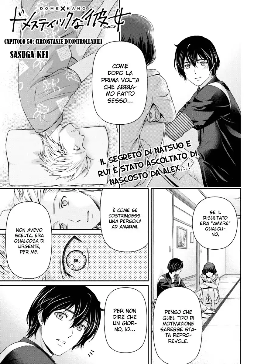 Domestic na Kanojo Capitolo 50 page 2