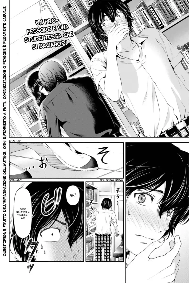 Domestic na Kanojo Capitolo 18 page 3