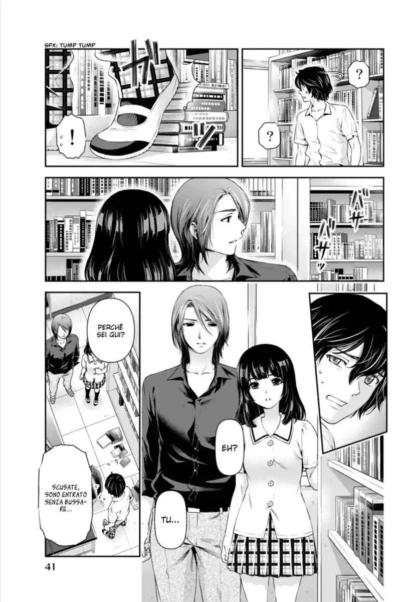 Domestic na Kanojo Capitolo 18 page 4