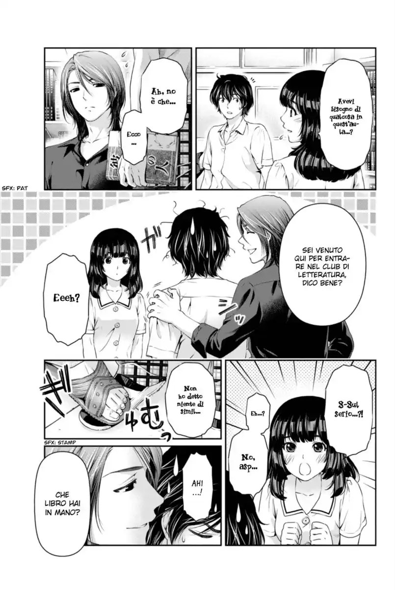 Domestic na Kanojo Capitolo 18 page 6