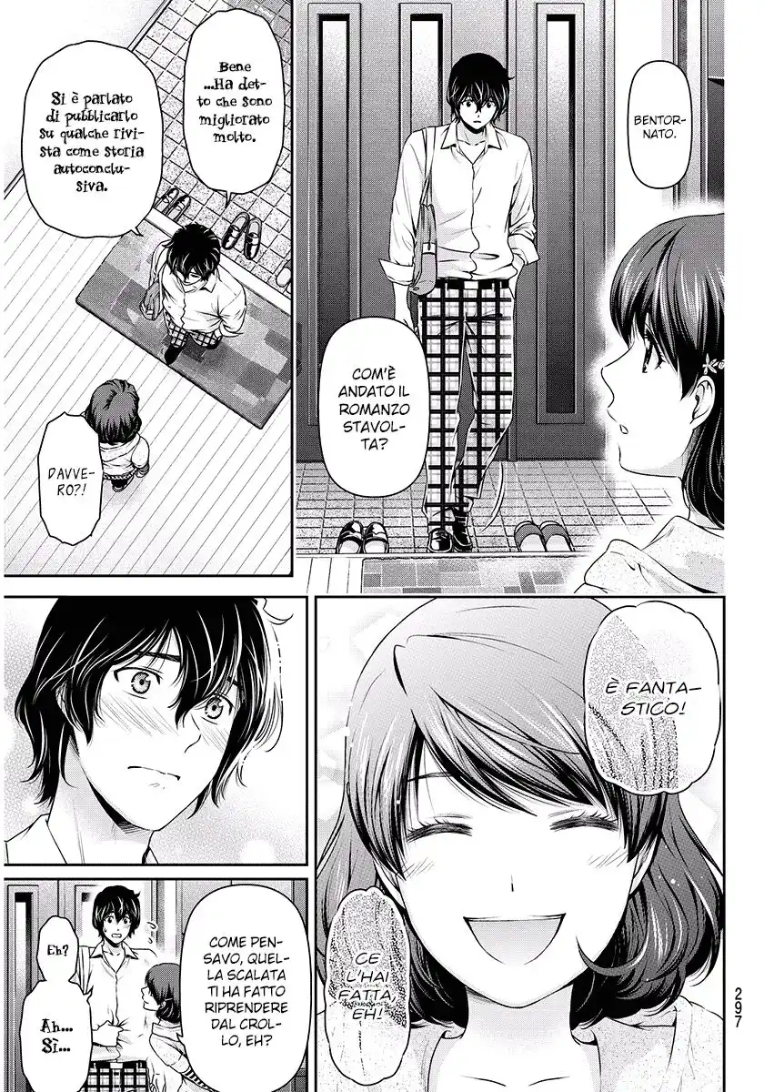 Domestic na Kanojo Capitolo 84 page 4