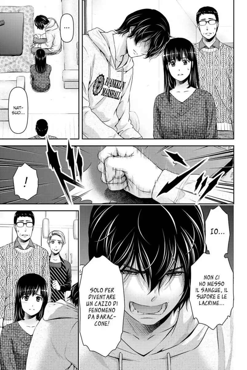 Domestic na Kanojo Capitolo 203 page 4