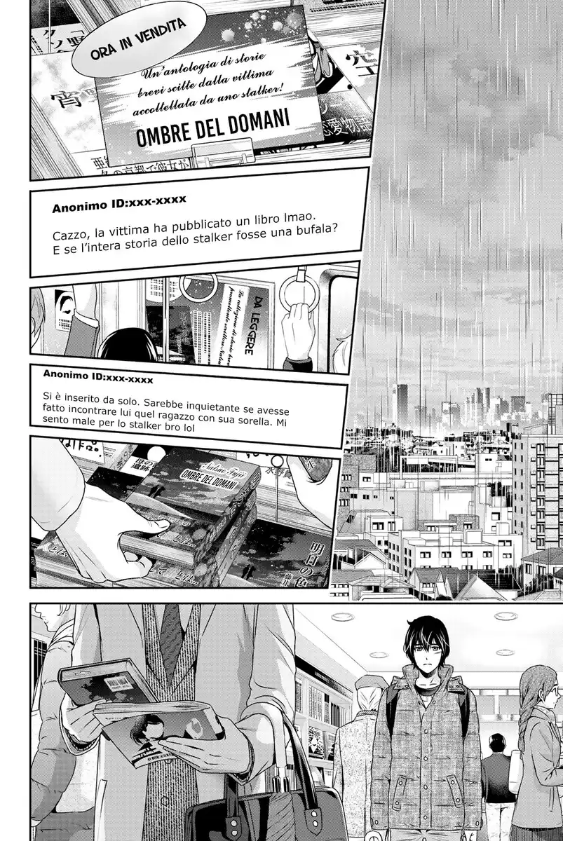 Domestic na Kanojo Capitolo 203 page 5