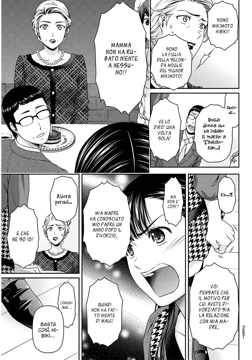 Domestic na Kanojo Capitolo 90 page 14