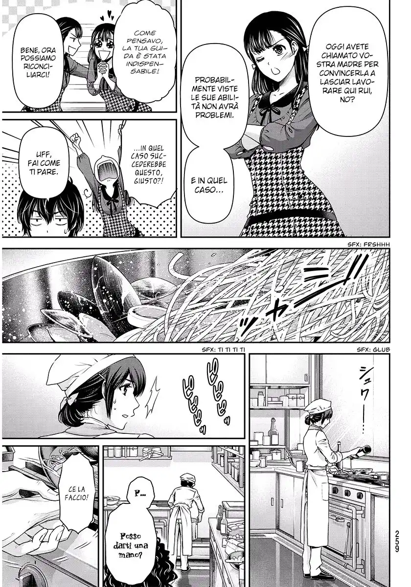 Domestic na Kanojo Capitolo 90 page 6