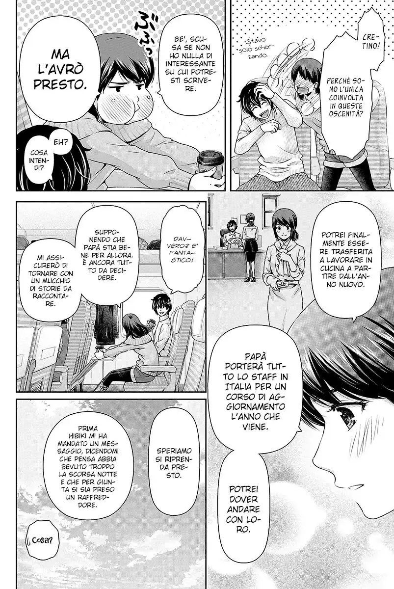 Domestic na Kanojo Capitolo 125 page 8