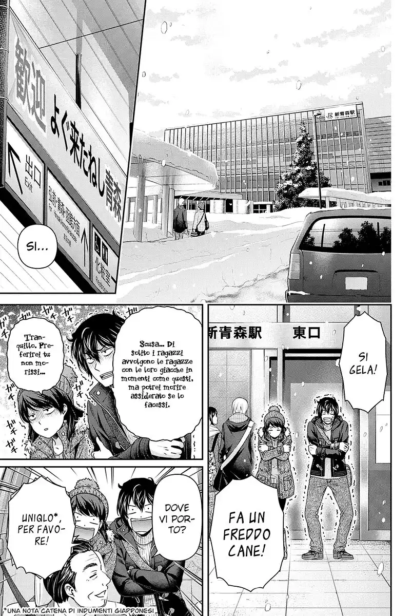 Domestic na Kanojo Capitolo 125 page 9