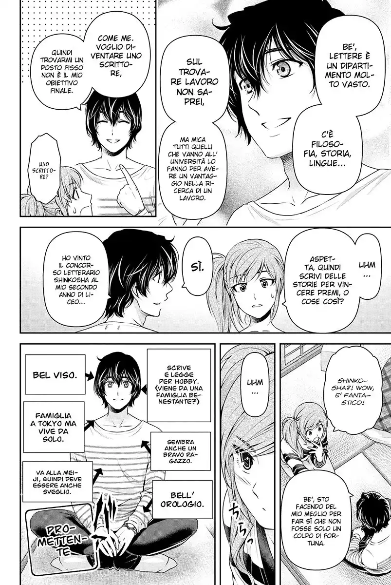 Domestic na Kanojo Capitolo 138 page 11