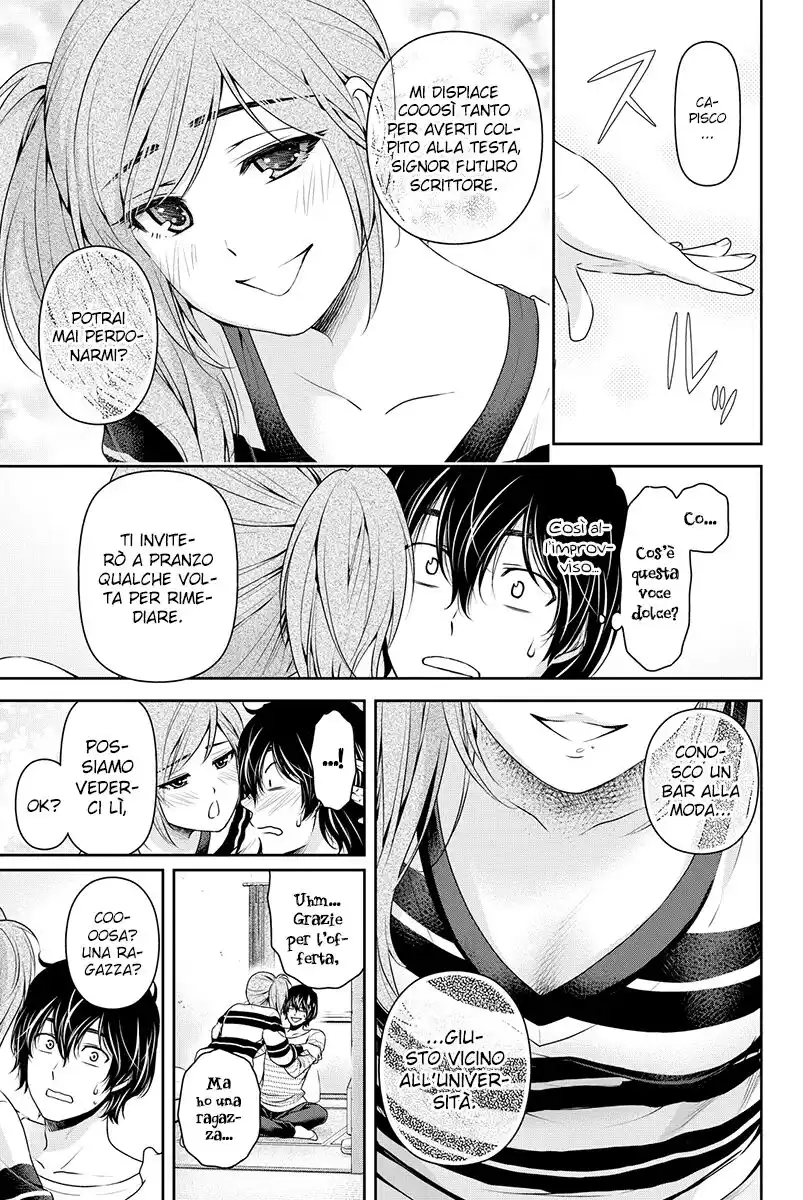 Domestic na Kanojo Capitolo 138 page 12