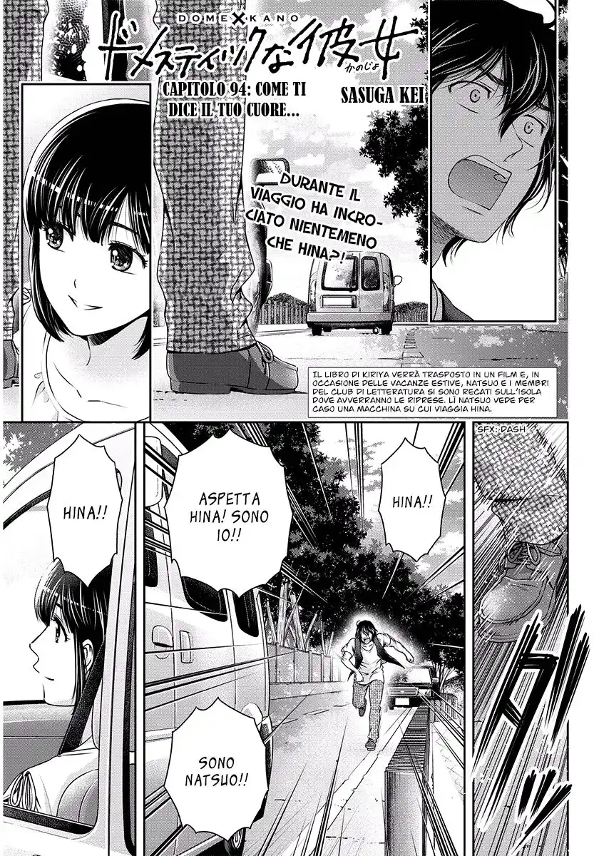 Domestic na Kanojo Capitolo 94 page 2