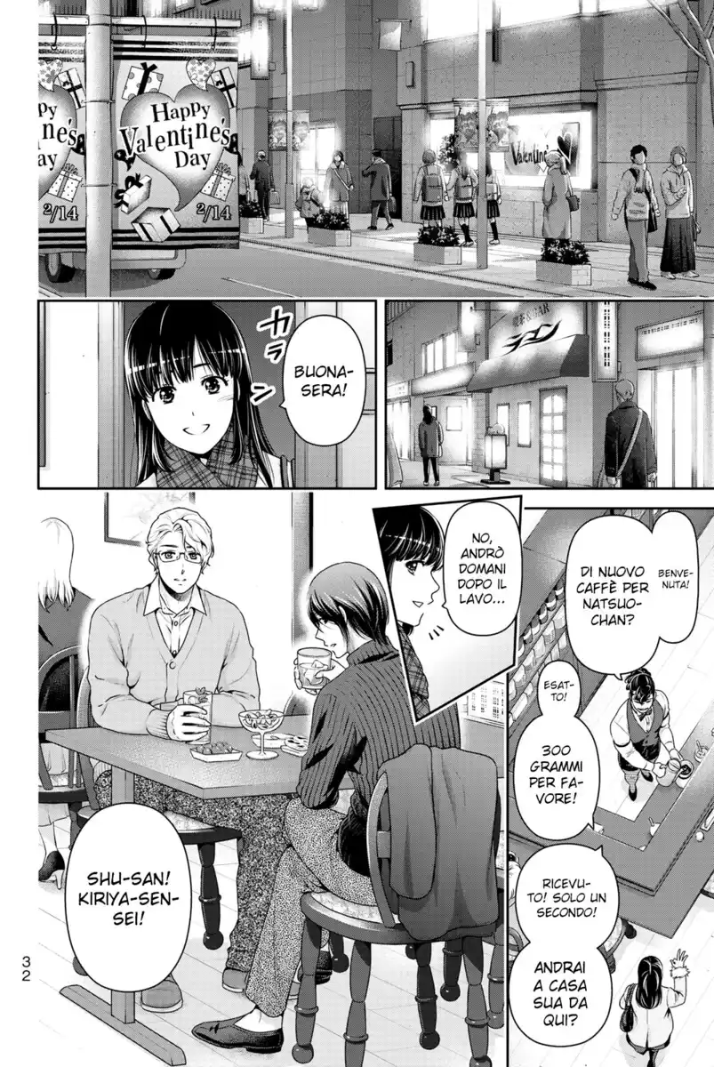 Domestic na Kanojo Capitolo 257 page 14