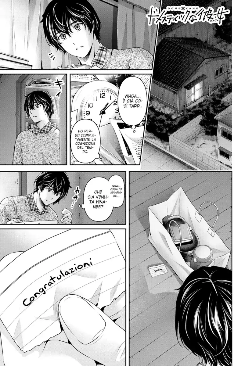 Domestic na Kanojo Capitolo 257 page 2