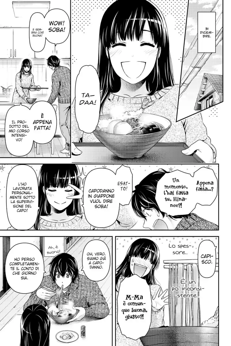 Domestic na Kanojo Capitolo 257 page 7