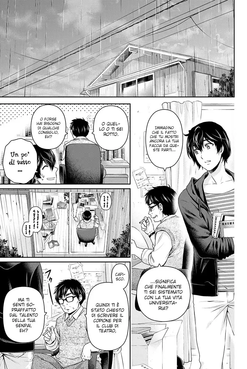 Domestic na Kanojo Capitolo 142 page 8
