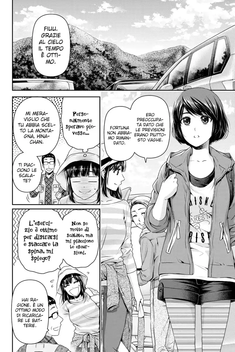 Domestic na Kanojo Capitolo 154 page 5