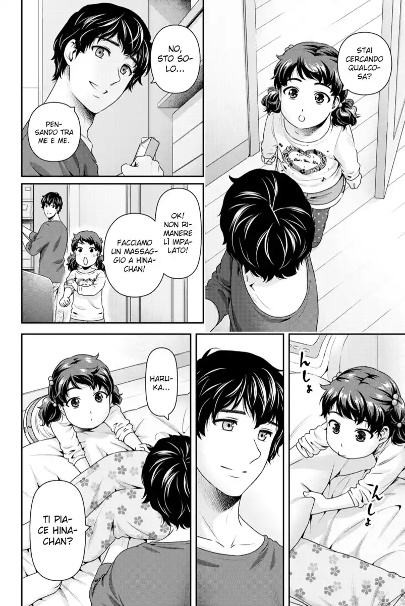 Domestic na Kanojo Capitolo 275 page 5