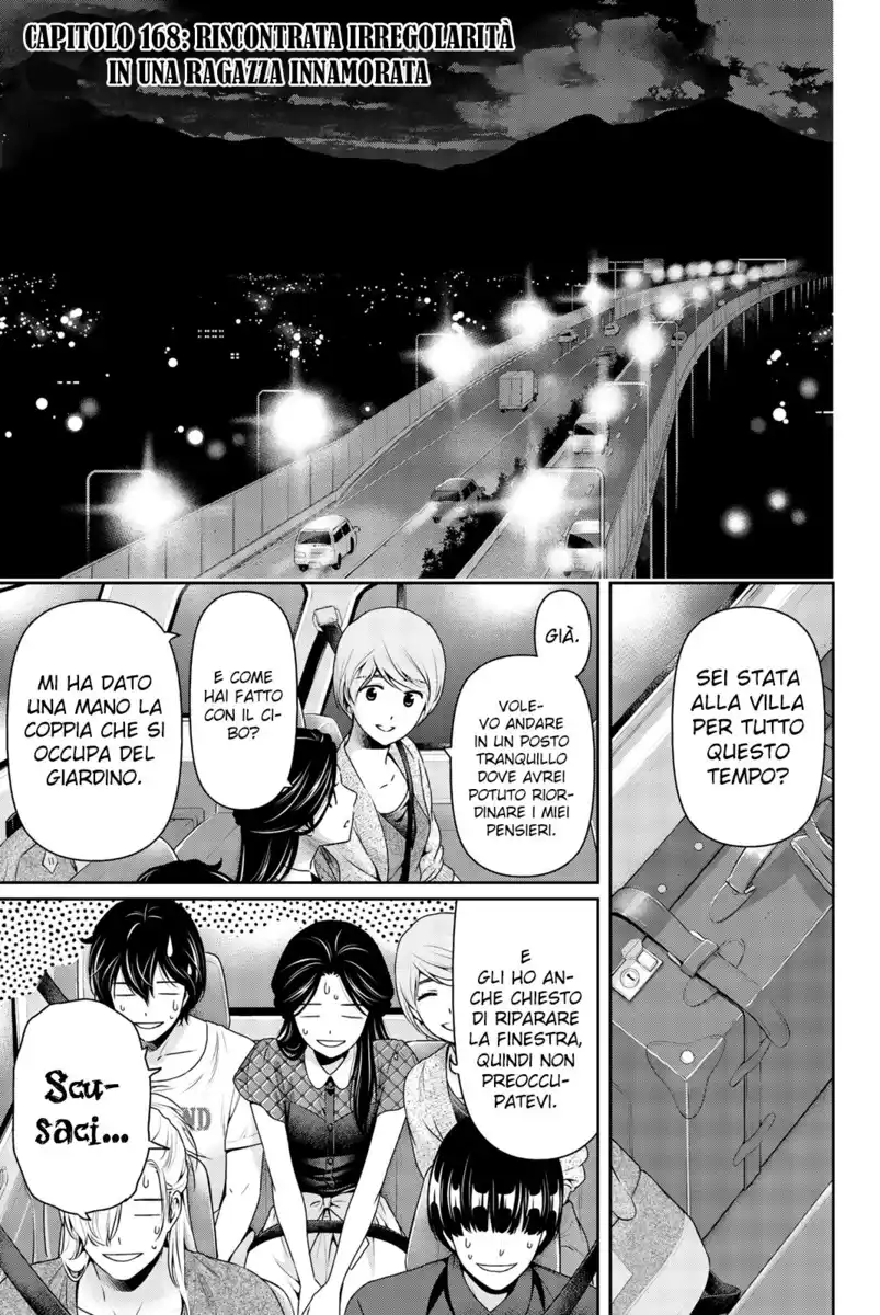 Domestic na Kanojo Capitolo 168 page 2