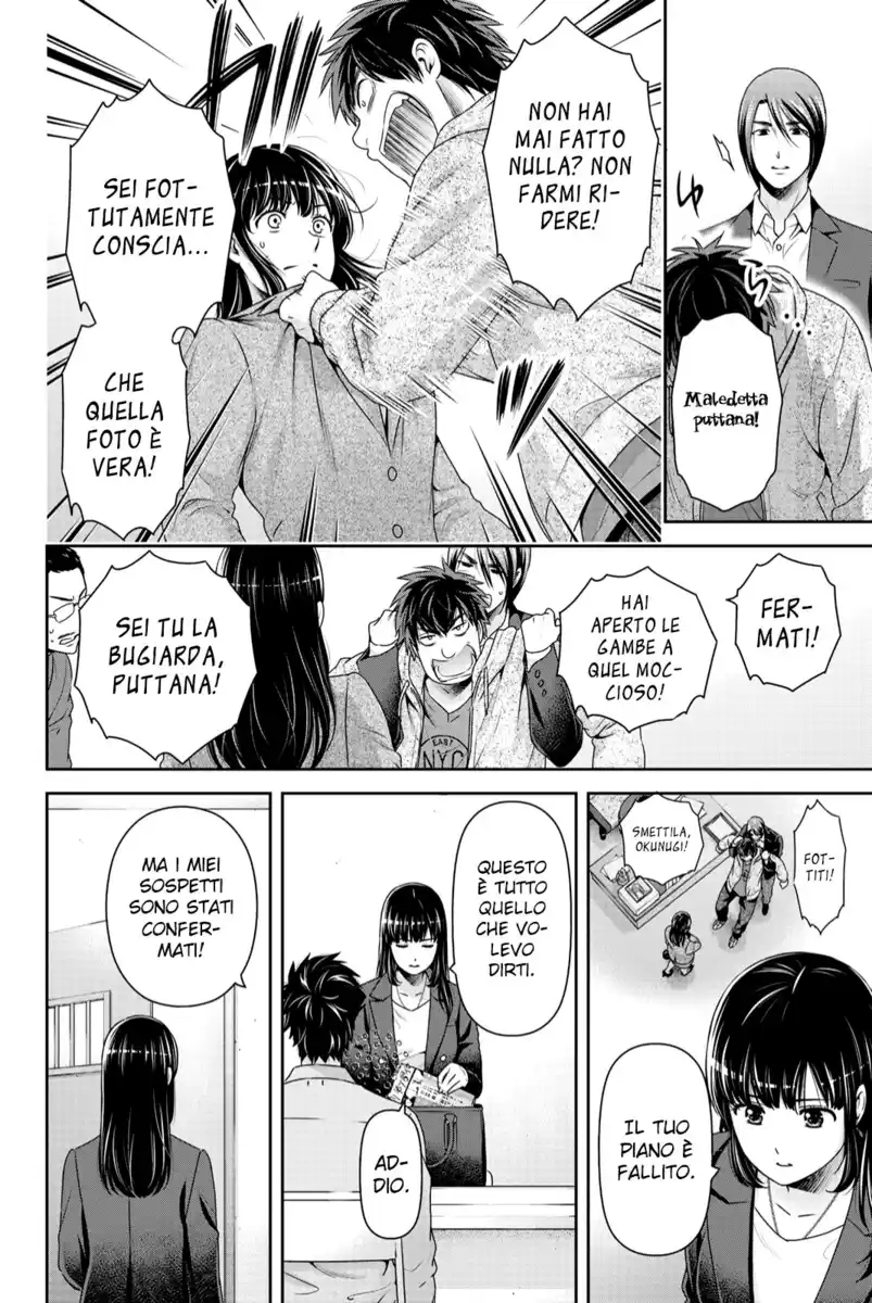 Domestic na Kanojo Capitolo 270 page 8