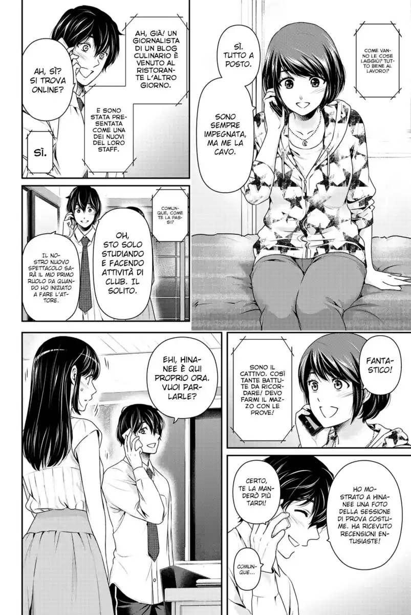 Domestic na Kanojo Capitolo 238 page 4