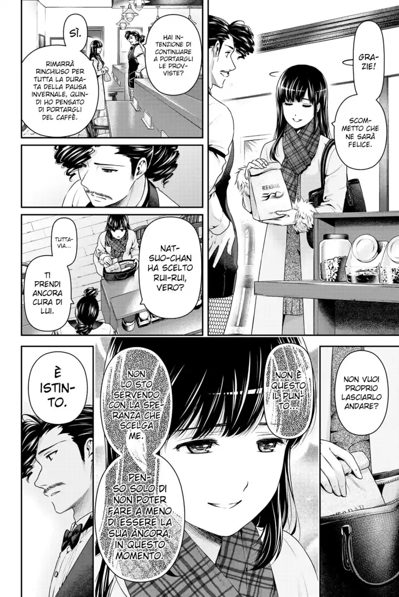 Domestic na Kanojo Capitolo 256 page 10