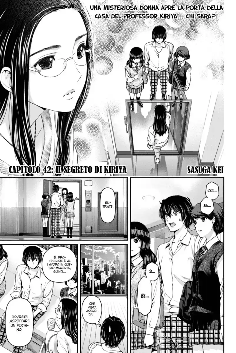 Domestic na Kanojo Capitolo 42 page 2