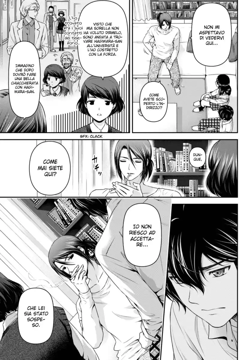 Domestic na Kanojo Capitolo 42 page 4