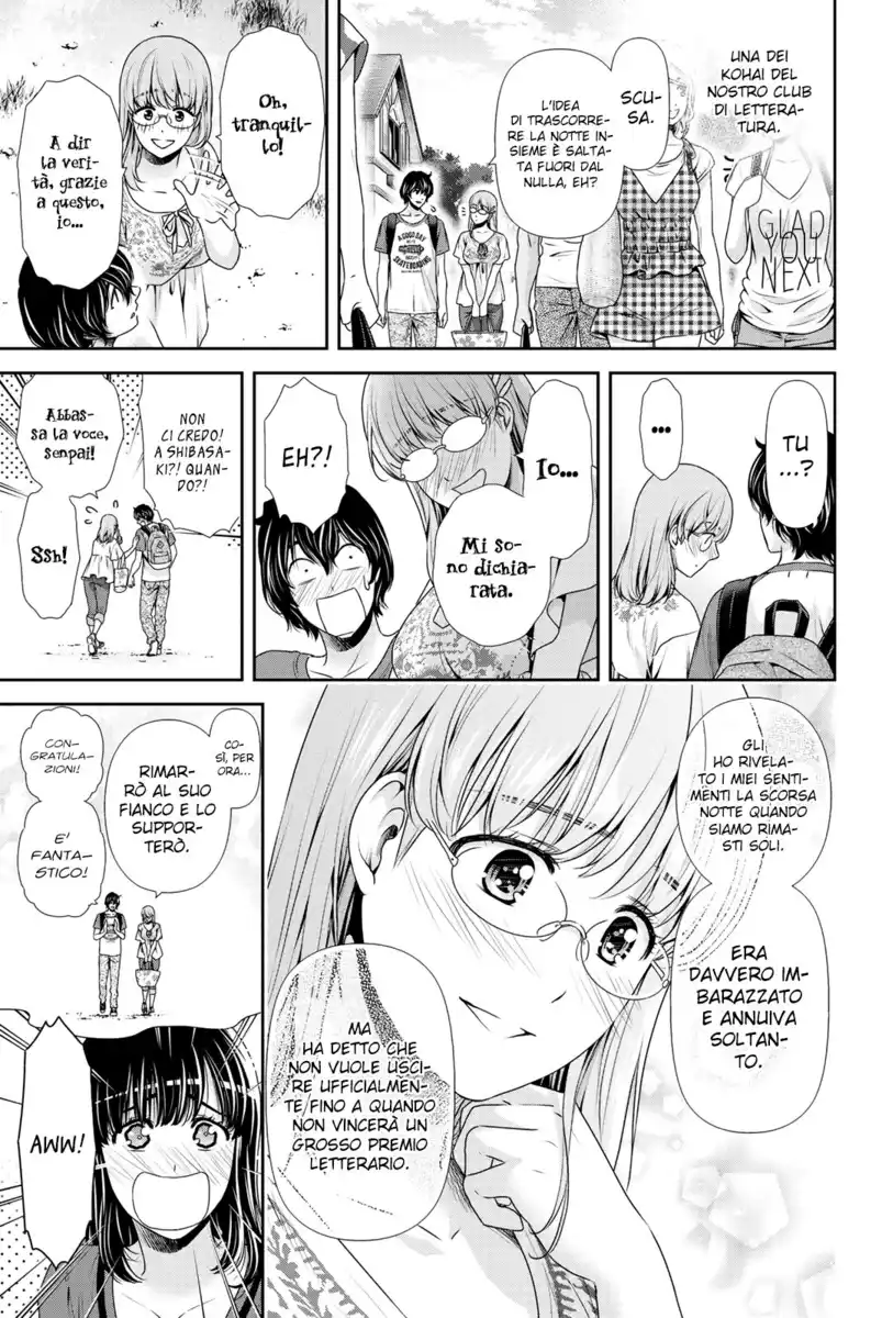 Domestic na Kanojo Capitolo 180 page 4