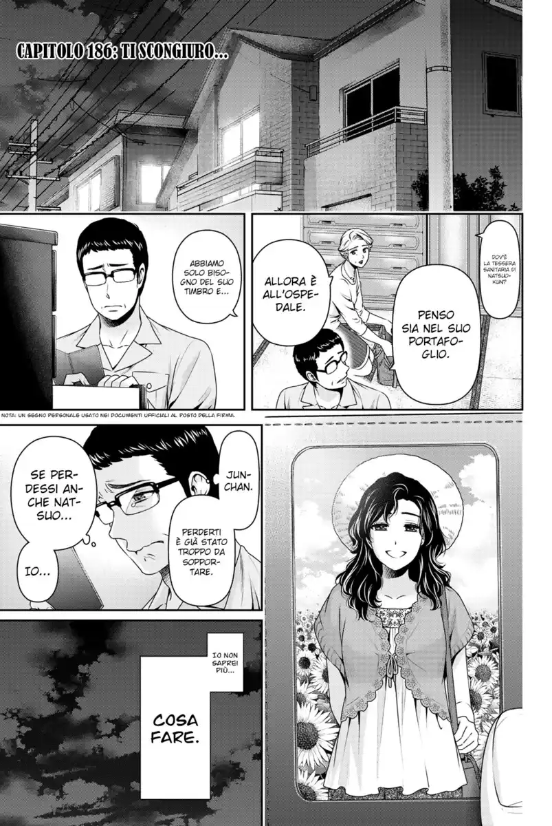 Domestic na Kanojo Capitolo 186 page 2