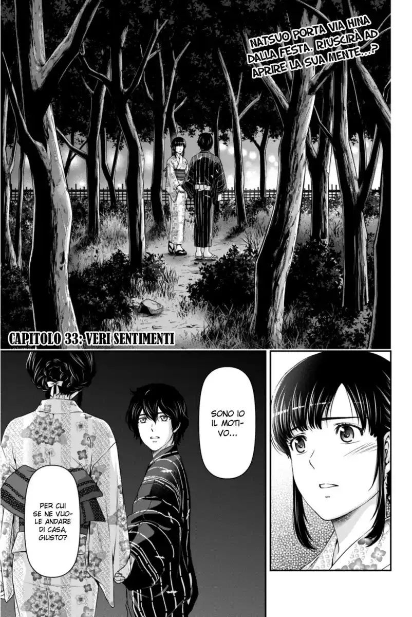 Domestic na Kanojo Capitolo 33 page 2