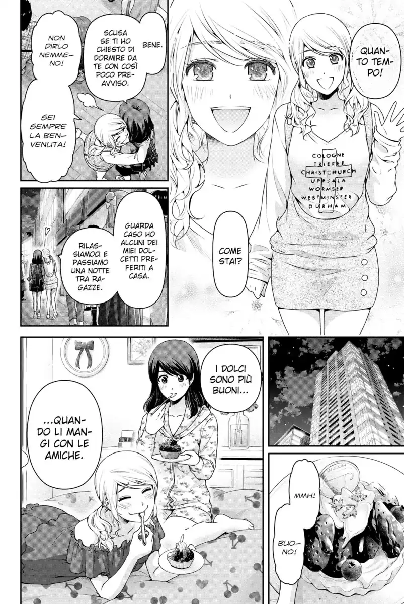 Domestic na Kanojo Capitolo 145 page 12