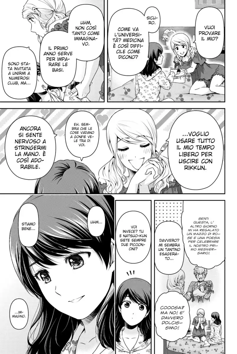Domestic na Kanojo Capitolo 145 page 13
