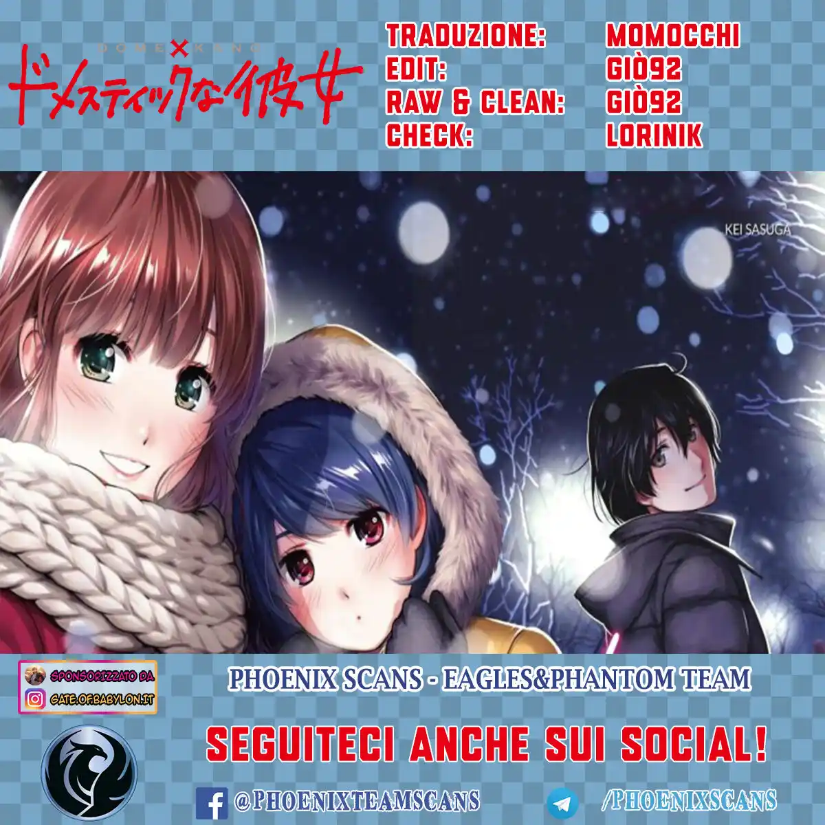 Domestic na Kanojo Capitolo 104.5 page 1