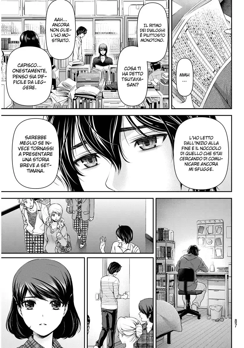 Domestic na Kanojo Capitolo 82 page 6