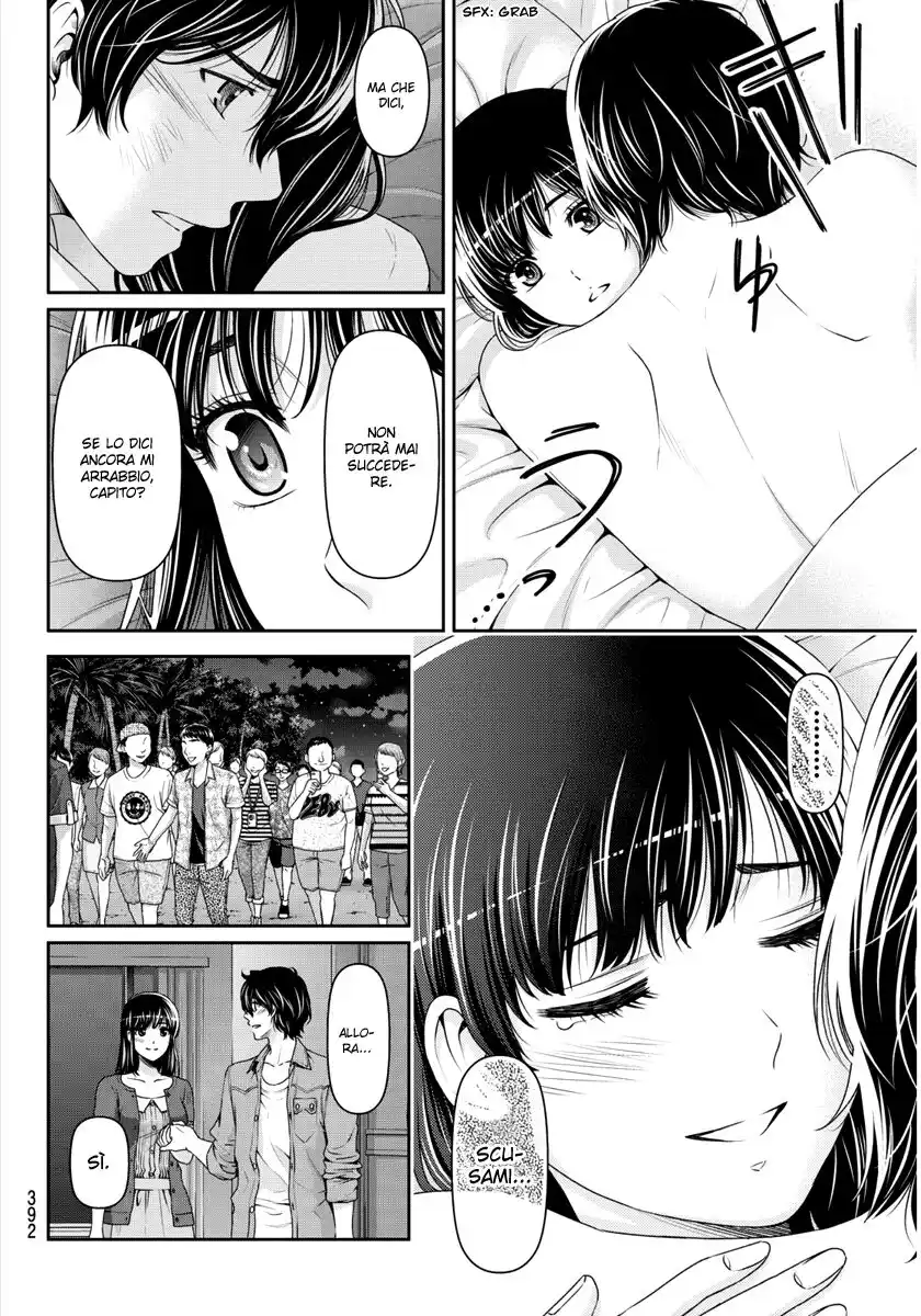 Domestic na Kanojo Capitolo 55 page 14