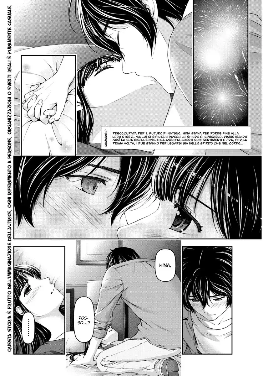 Domestic na Kanojo Capitolo 55 page 4