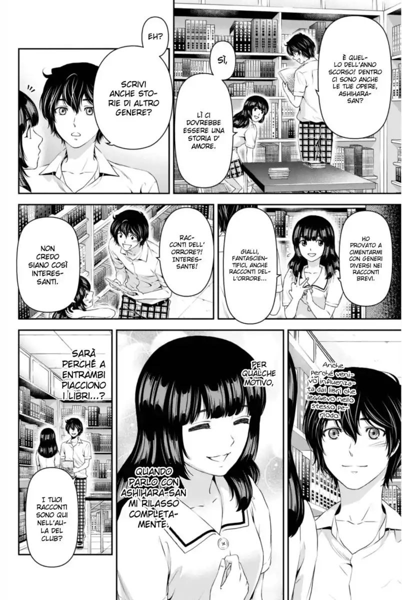 Domestic na Kanojo Capitolo 21 page 13