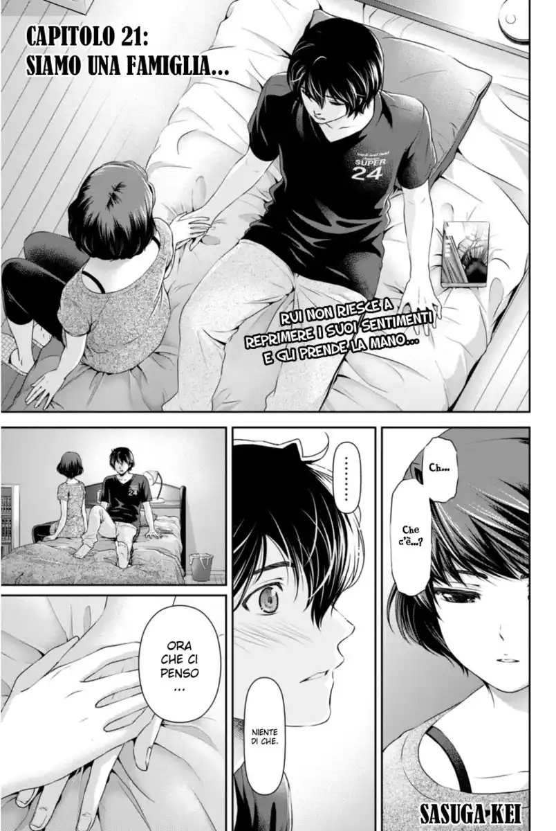 Domestic na Kanojo Capitolo 21 page 2