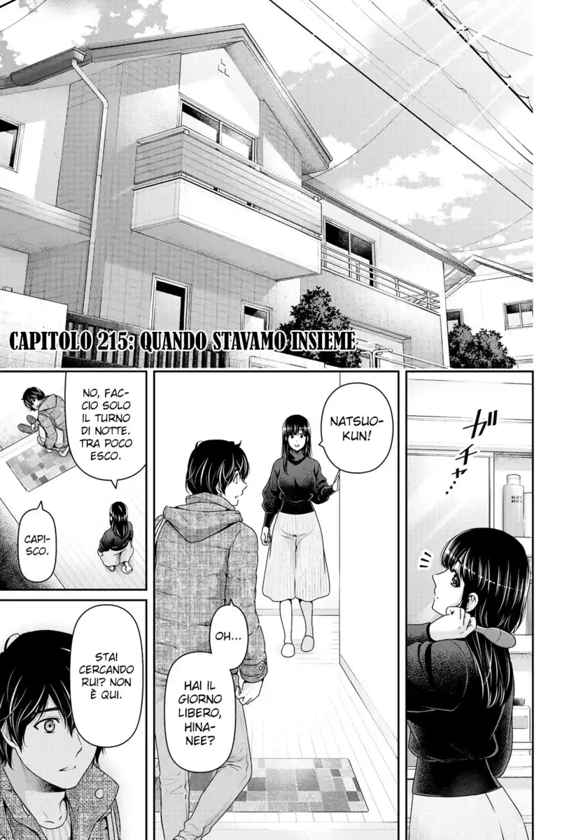 Domestic na Kanojo Capitolo 215 page 2