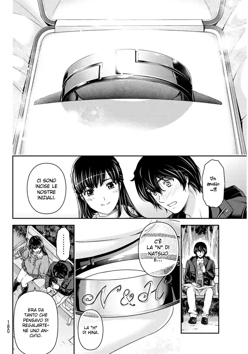 Domestic na Kanojo Capitolo 62 page 8