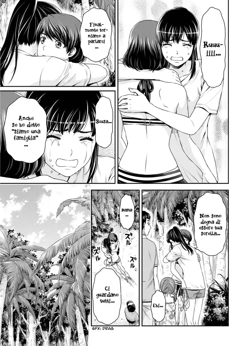 Domestic na Kanojo Capitolo 51 page 4