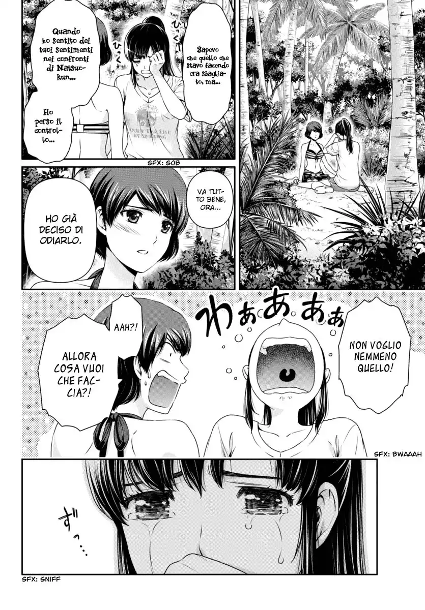 Domestic na Kanojo Capitolo 51 page 5