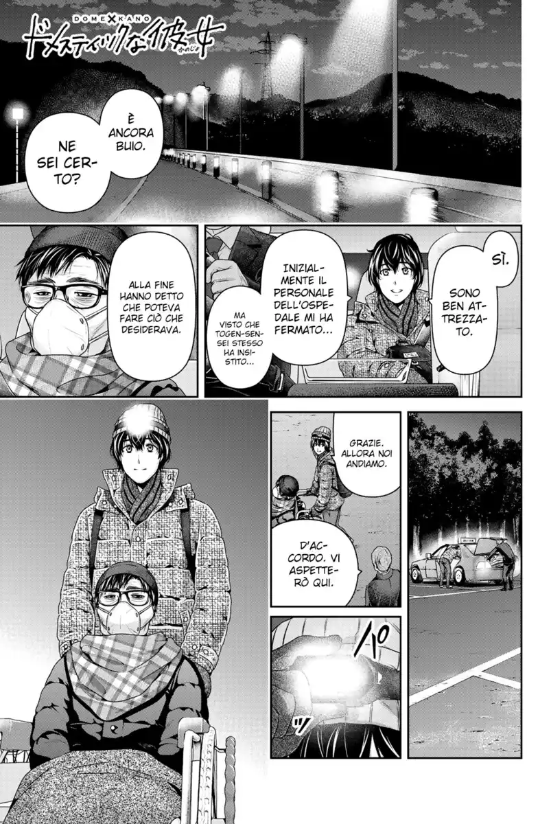 Domestic na Kanojo Capitolo 255 page 2