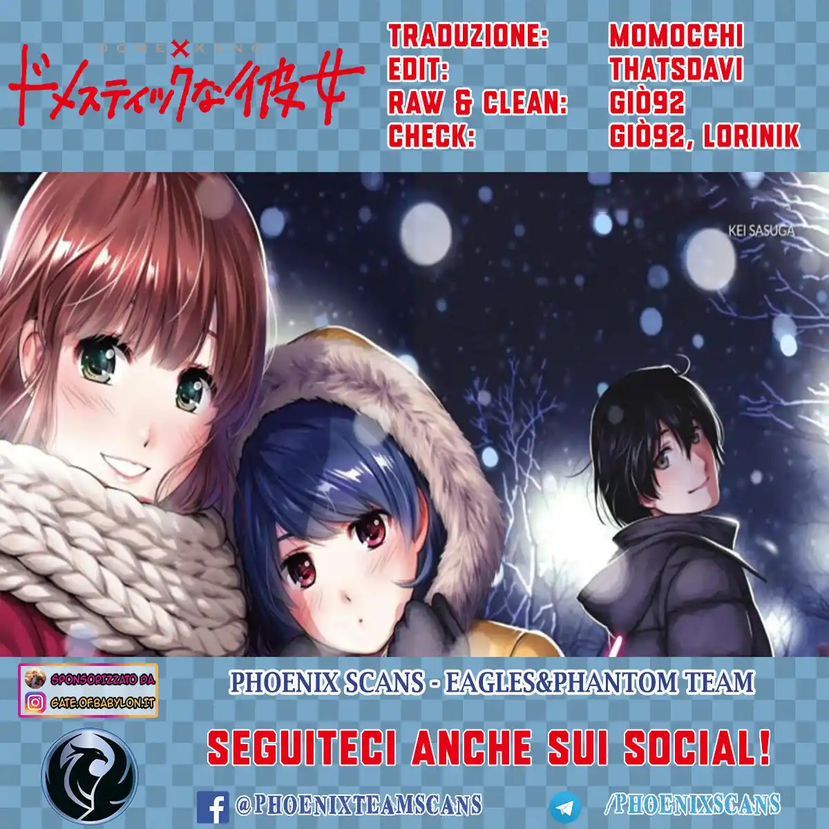 Domestic na Kanojo Capitolo 118 page 1