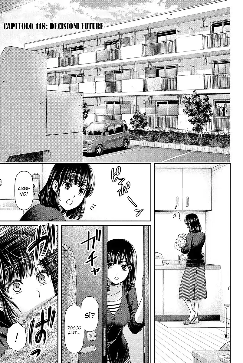 Domestic na Kanojo Capitolo 118 page 2